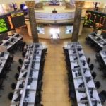 مؤشر البورصة يتراجع 1.4% بنهاية تعاملات الإثنين