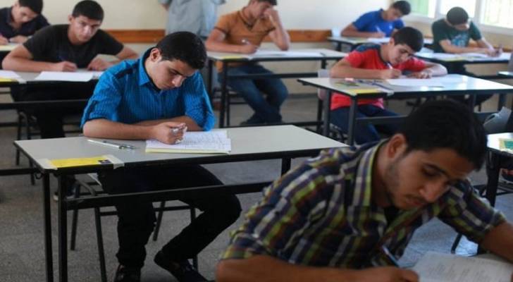 مادة جديدة في المناهج: "الثقافة المالية" تضاف للصفوف السابع والتاسع والحادي عشر والثاني عشر