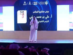 مبادرات جديدة تهدف لحوكمة القطاع غير الربحي  
مشروعات مبتكرة تعزز حوكمة القطاع غير الربحي  
استراتيجيات فعالة لتحسين حوكمة القطاع غير الربحي  
جهود متواصلة لتطوير حوكمة القطاع غير الربحي  
خطط شاملة لتعزيز حوكمة القطاع غير الربحي