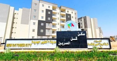 وزير الإسكان يتابع مشروعات وحدات "سكن لكل المصريين" بعدد من المدن الجديدة