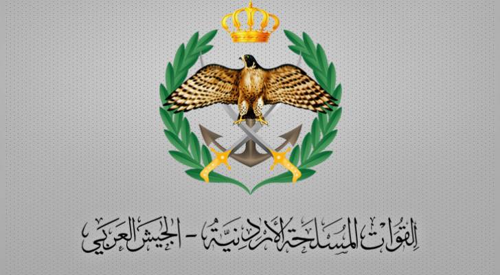 محاولة تسلل فاشلة: القوات المسلحة الأردنية تكشف تصدي المنطقة العسكرية الشرقية