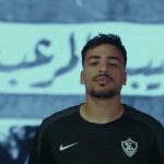 محمد إسماعيل: أطمح لتحقيق كافة البطولات مع الزمالك.. وتنتظرني منافسة صعبة
                
                يطمح محمد إسماعيل مدافع الزمالك الجديد في تحقيق كافة البطولات مع الفريق بالموسم المقبل.
                الأربعاء، 30 يوليه 2025 - 20:37