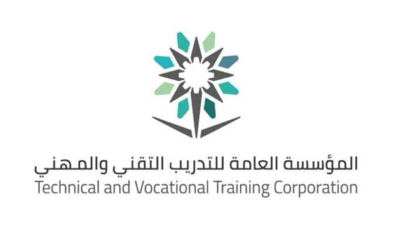 مخالفات تدريبية تفوق 500 في المؤسسات الأهلية لعام 2024