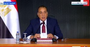 مدبولي يكشف: حجم التبادل التجاري بين مصر وألمانيا يصل إلى 7 مليارات يورو سنوياً