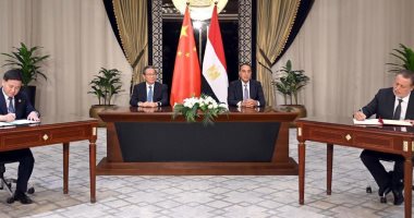 مذكرة تفاهم جديدة بين البنك المركزي والصين لتعزيز استخدام العملات المحلية