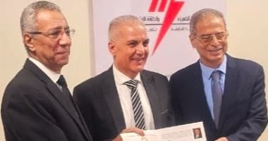 مركز إعداد القادة يحصل على شهادة الأيزو في الكهرباء