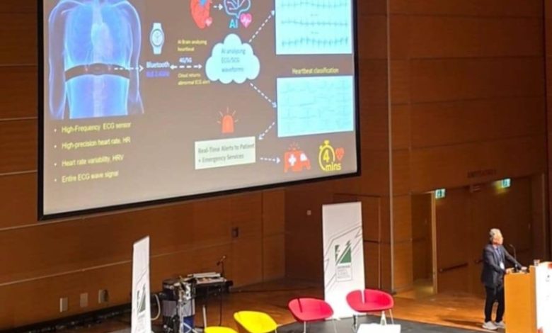 مشاركة جامعة طيبة في المؤتمر السنوي للكلية الأوروبية لعلوم الرياضة بإيطاليا