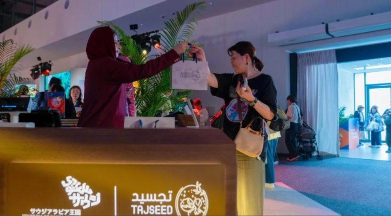 مشاركة مميزة لبنك التنمية الاجتماعية في "إكسبو 2025" بأوساكا اليابان