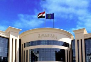 مصدر أمني يوضح: فيديو احتجاز ضابط بقسم شرطة بالقاهرة مفبرك
