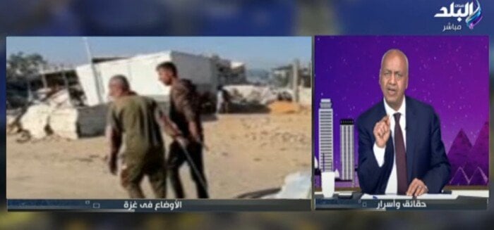 مصر تؤكد: "لم نقصر في دعم القضية الفلسطينية" وفقًا لمصطفى بكري