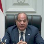 الرئيس السيسى: موقف مصر واضح فيما يخص وقف حرب غزة ودعم حل الدولتين