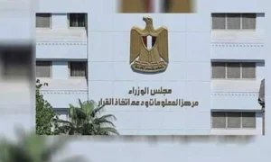 مصر تحقق فائضاً تجارياً مع 83 دولة في الربع الأول من 2025