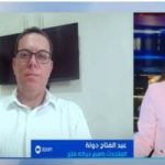 حركة فتح: مصر حافظت على الولاية السياسية للشعب الفلسطينى ورفضت مخططات التهجير