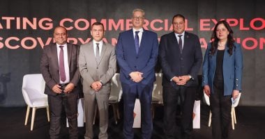 مصر تعزز التعدين بمنتدى لمناقشة تحويل هيئة الثروة المعدنية لهيكل اقتصادي