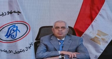 مصر تعزز مكافحة غسل الأموال، وفقًا للمستشار أحمد سعيد