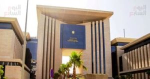 مصر تُعرب عن تعازيها للعراق بعد حريق مؤلم شرق البلاد