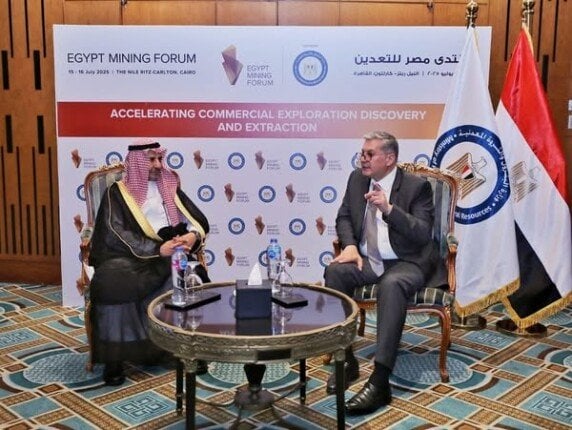 مصر والسعودية تعززان التعاون في مشروعات التعدين