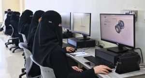 معسكر التصنيع الرقمي يجذب 100 متدرب لتطوير مهاراتهم في مجالات الذكاء الاصطناعي.