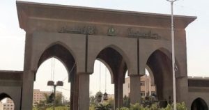مكتب تنسيق كليات الأزهر يستقبل نتيجة الثانوية تمهيدًا لبدء تسجيل الرغبات
