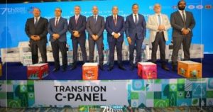 ملتقى استراتيجيات التحول للاقتصاد الأخضر ينطلق اليوم