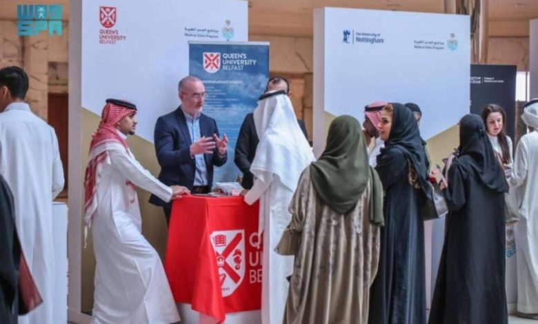 ملتقى الابتعاث 2025 ينطلق في الرياض بتنظيم "الداخلية"