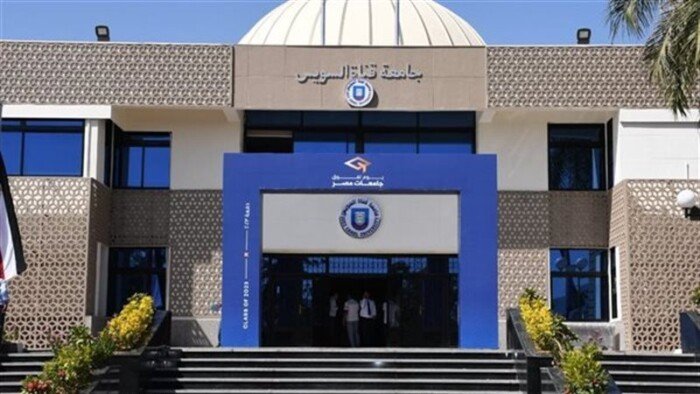 ملتقى توظيفي سنوي في «هندسة قناة السويس» يبرز فرص العمل