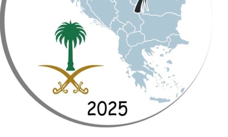 ملتقى خريجي الجامعات السعودية في تيرانا غدًا