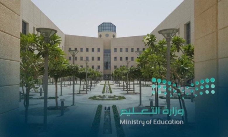 ملتقى "صناعة العقول 6" ينطلق في تعليم جدة