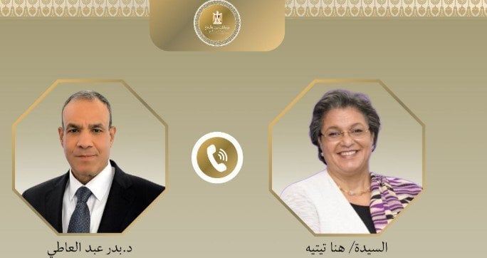ملف ليبيا حيوي للأمن القومي المصري يؤكد وزير الخارجية