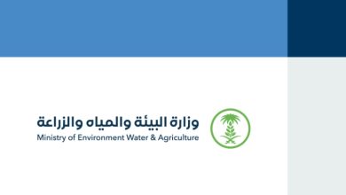مناقشات بيئة الجموم حول المعالجة الآمنة للمخلفات الزراعية