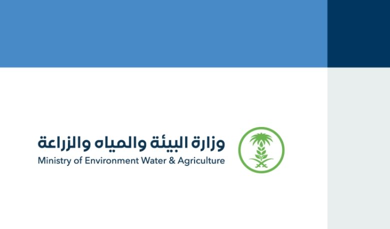 مناقشات بيئة الجموم حول المعالجة الآمنة للمخلفات الزراعية