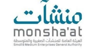 "منشآت" تدشن جولة "جدير" في جدة لتعزيز الابتكار والريادة في الأعمال.