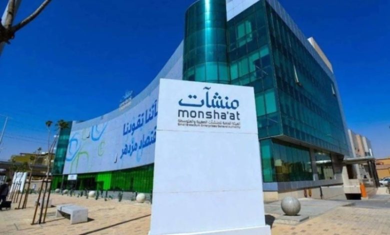 «منشآت» تطلق فعاليات أسبوع العقار والمقاولات