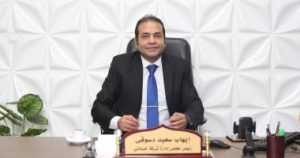 مهرجان العلمين منصة استراتيجية لجذب الاستثمار حسب رئيس شعبة الاتصالات