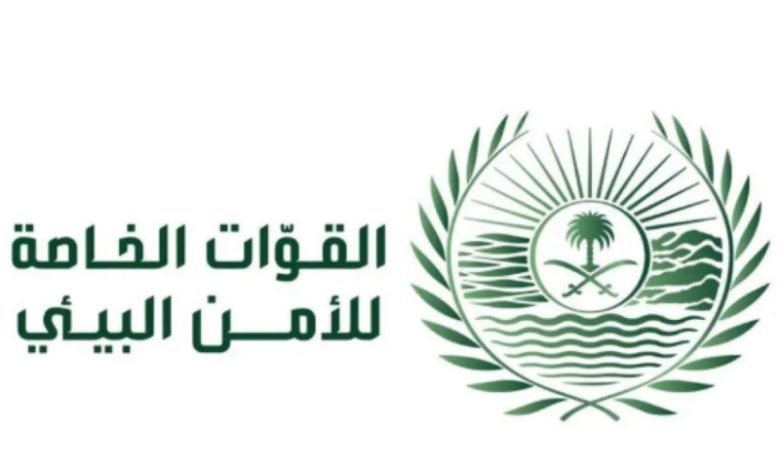 مواطنٌ مُخالف يُضبط في محمية الملك عبدالعزيز الملكية من قبل "الأمن البيئي"
