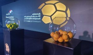 مواعيد مباريات الأحد 27 يوليو 2025.. قرعة الدوري وسيدات السلة وبرشلونة وديا
                
                يشهد اليوم الأحد الموافق 27 من شهر يوليو 2025 عددا من المنافسات المختلفة.
                الأحد، 27 يوليه 2025 - 10:05