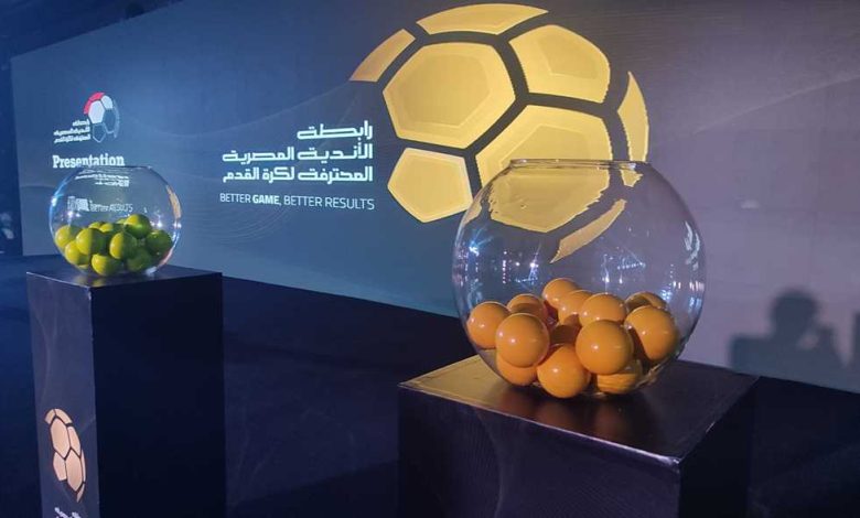مواعيد مباريات الأحد 27 يوليو 2025.. قرعة الدوري وسيدات السلة وبرشلونة وديا
                
                يشهد اليوم الأحد الموافق 27 من شهر يوليو 2025 عددا من المنافسات المختلفة.
                الأحد، 27 يوليه 2025 - 10:05