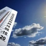 القاهرة فى الظل 40 درجة.. الأرصاد تكشف تفاصيل حالة الطقس والظواهر الجوية