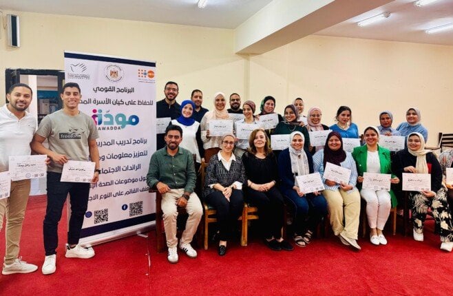 مودة يطلق معسكرًا لتأهيل مدربين لدعم 1000 رائدة اجتماعية في قضايا الصحة الإنجابية