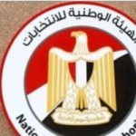 تعرف على موعد أول لجنة تستقبل المصريين بالخارج فى انتخابات الشيوخ
