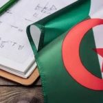 نتائج المراسلة الجزائر 2025