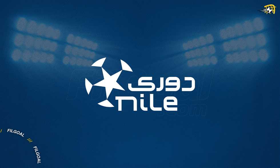 الدوري المصري – موعد جولات مواجهات ثلاثي القمة
تنطلق مسابقة الدوري المصري يوم 8 أغسطس المقبل، ومن المقرر إعلان تواريخ المباريات خلال الفترة المقبلة.
الأحد، 27 يوليه 2025 - 17:26