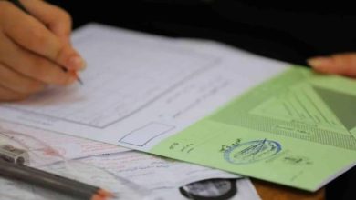 موعد نتائج التوجيهي 2025 في الأردن يكشفه "التربية" لـ "رؤيا" ..رابط