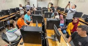 موقف الطالب المتخلف عن اختبار القدرات في تنسيق الجامعات 2025