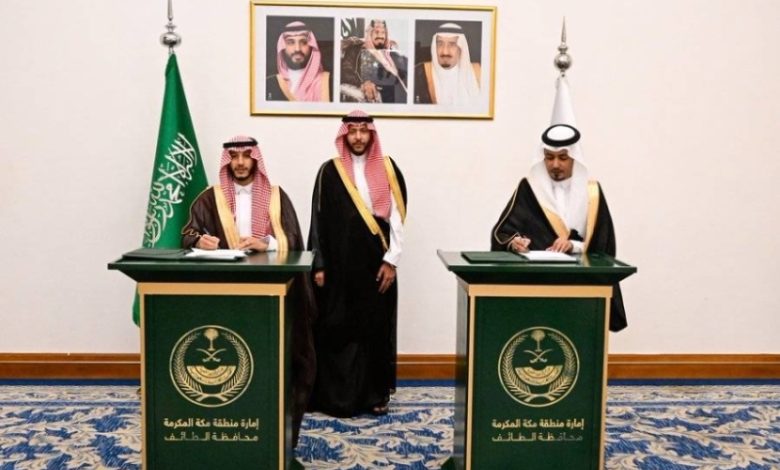 مُحافظ الطَّائف يوقع 5 شراكات في برنامج المدن الصحية