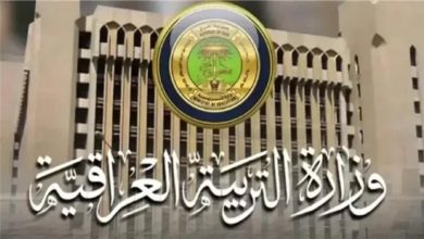 نتائج السادس الإعدادي 2025