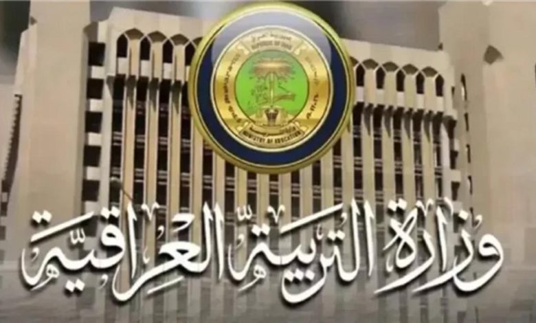 نتائج السادس الإعدادي 2025