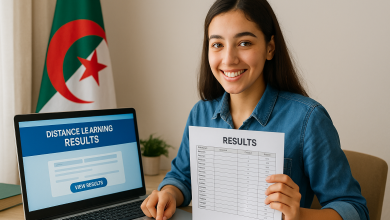 مراسلة الديوان الوطني 2025