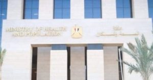نتائج تحاليل وزارة الصحة في وفاة 5 أطفال أشقاء بالمنيا