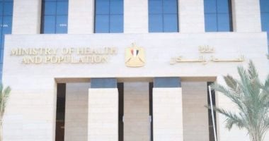 نتائج تحاليل وزارة الصحة في وفاة 5 أطفال أشقاء بالمنيا